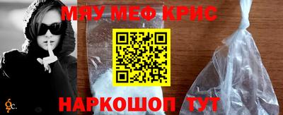 дмт Ликино-Дулёво