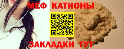 дмт Ликино-Дулёво