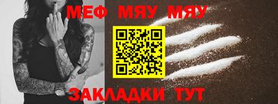 дмт Ликино-Дулёво
