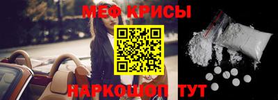 дмт Ликино-Дулёво