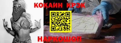 дмт Ликино-Дулёво