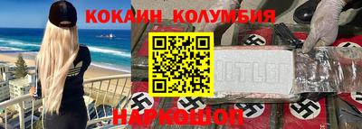 мдпв Лесосибирск