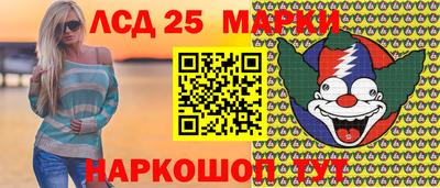 мдпв Лесосибирск
