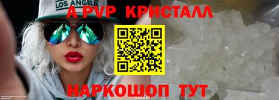 дмт Ликино-Дулёво