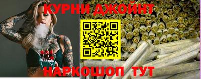 дмт Ликино-Дулёво