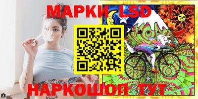 мдпв Лесосибирск