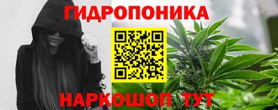 кокаин перу Ливны