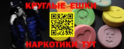 мдпв Лесосибирск
