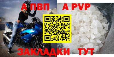 дмт Ликино-Дулёво