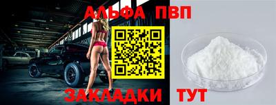 дмт Ликино-Дулёво