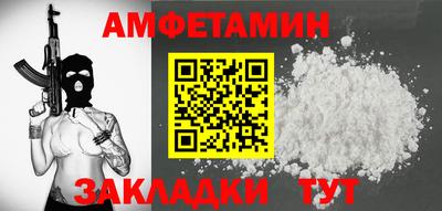 кокаин перу Ливны