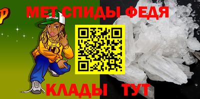 мдпв Лесосибирск