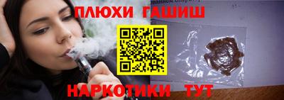 дмт Ликино-Дулёво