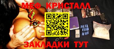 кокаин перу Ливны