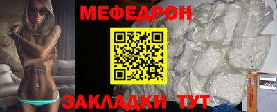 мдпв Лесосибирск