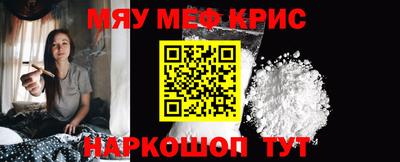 кокаин перу Ливны