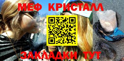 мдпв Лесосибирск